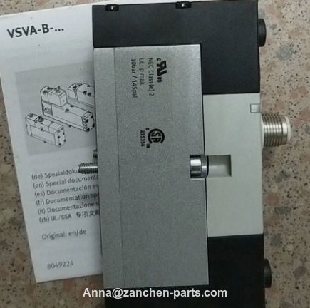 FESTO DFC-6-15-P-A-GF 189457 Guide rod cylinder